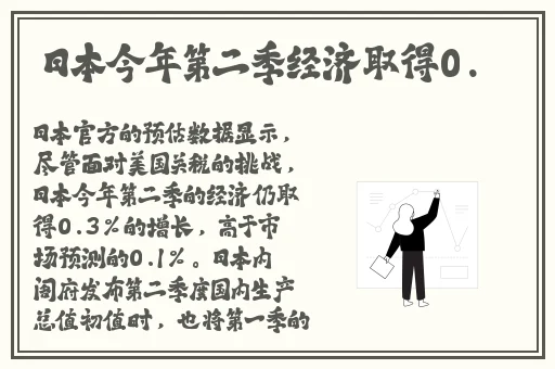 拔萝卜疼又叫黄91